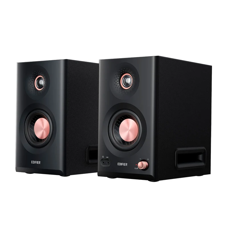 Edifier MR5 - Reacondicionado