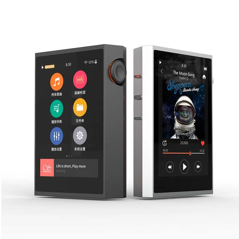 Shanling M1 Plus
