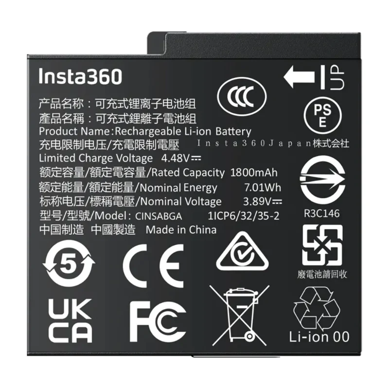 Insta360 Batería 1800 mAh para Cámara Ace Pro 2